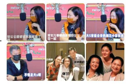 狗仔怎样爆料新闻视频