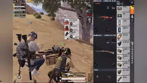 超越者散兵爆料视频