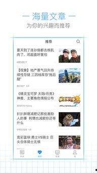 新闻爆料卖钱犯法吗,法律红线不容触碰